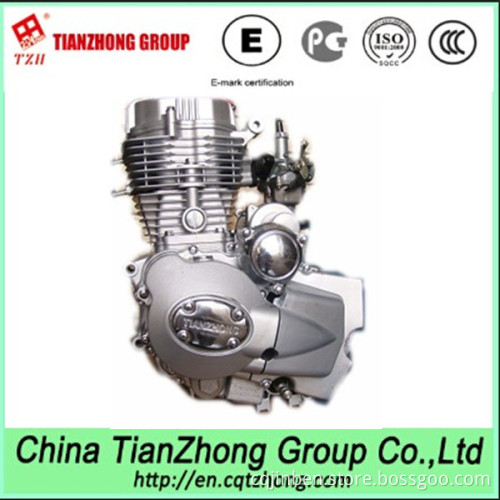 Chinese Kinroad 250cc Buggy Engine